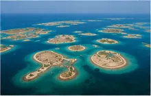 Island Chain