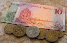 Bahrain Dinar