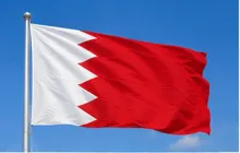 Bahrain Flag