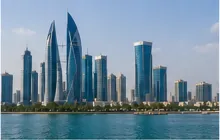 Doha Skyline